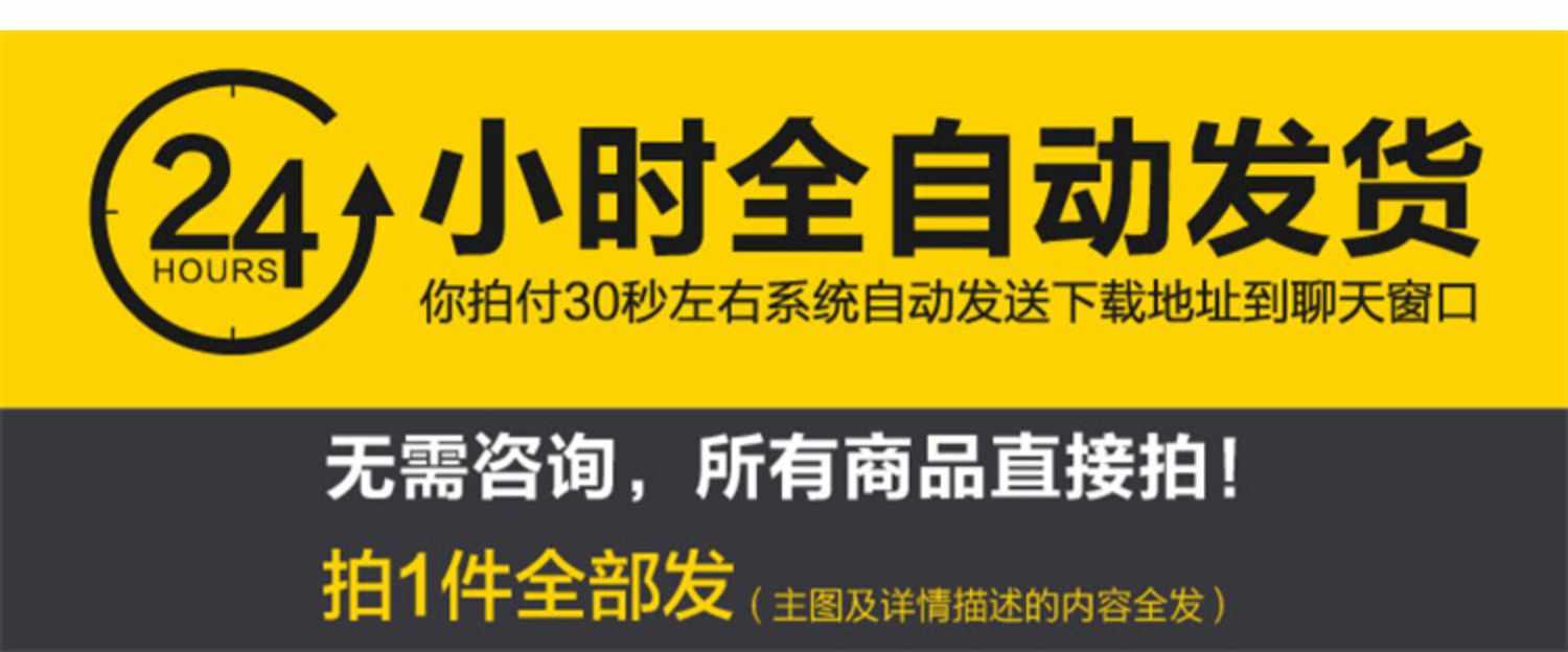 QQ炫舞自制歌单160BPM 好PQQ炫舞自制歌曲 2023x5高P率歌源码