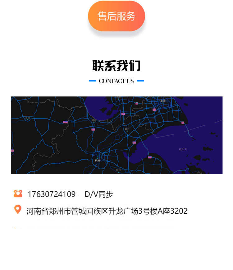 ar实景景区导航导览系统室外互动定位720地图园区软件源码搭建