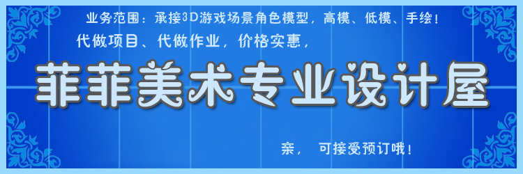 Unity Tower Defense Toolkit 4 (TDTK-4) 4.1.1塔防游戏项目源码