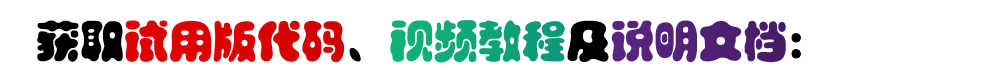 VMD分解画图程序MATLAB源码 完整版程序