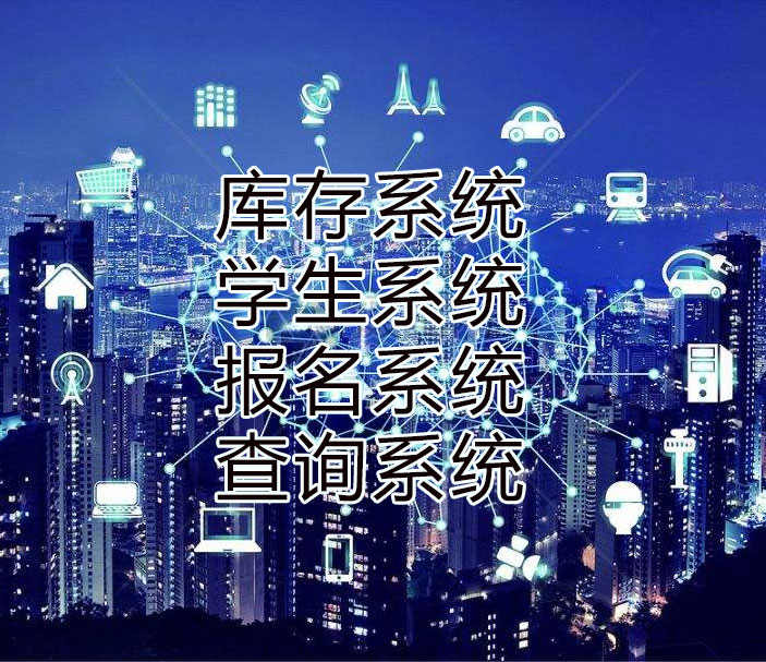 药品医药公司流向查询系统企业防伪溯源制作证书管理软件进销存