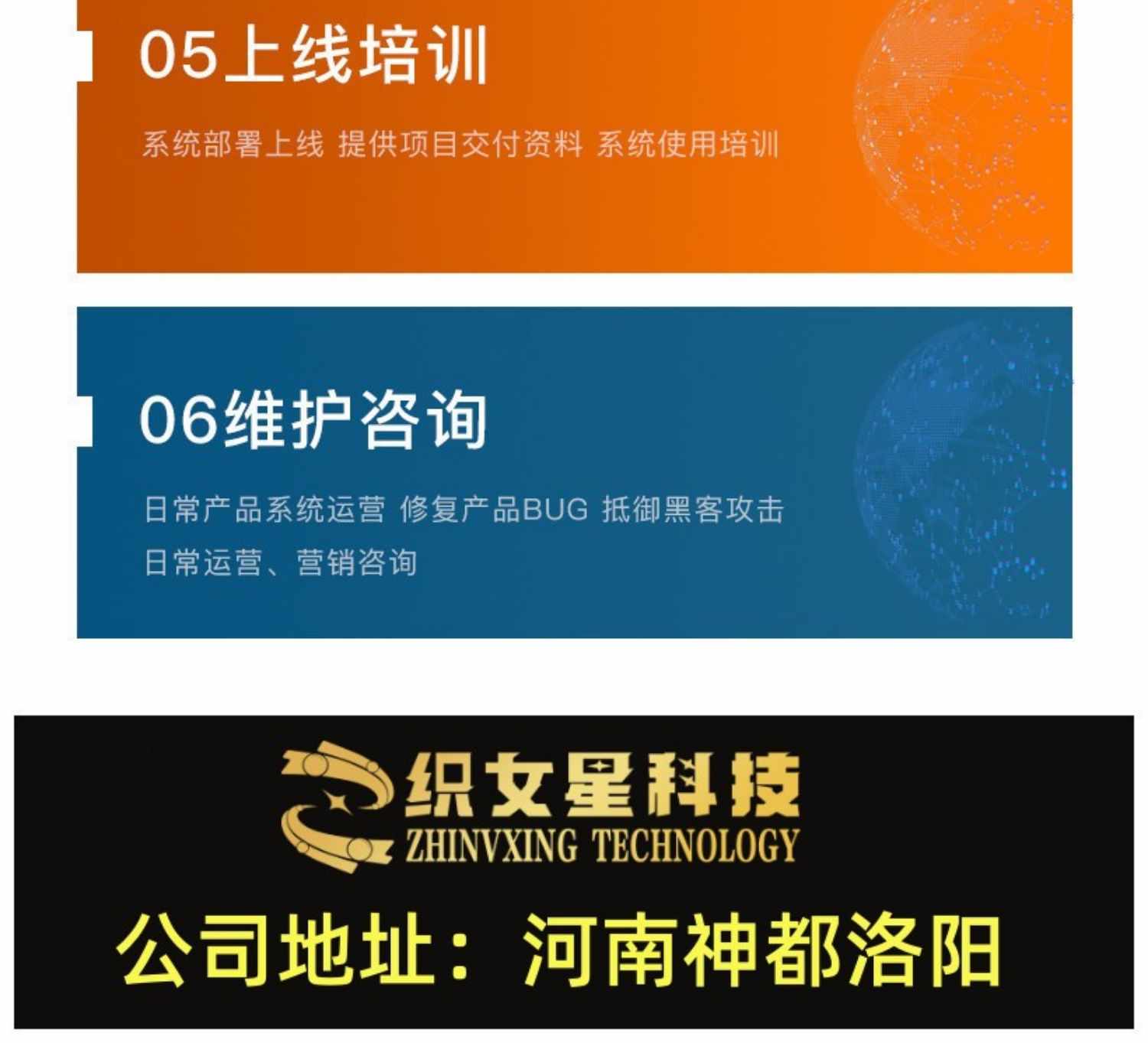 家教小程序开发上门辅导挑选老师入驻平台科目选择渠道商家教源码