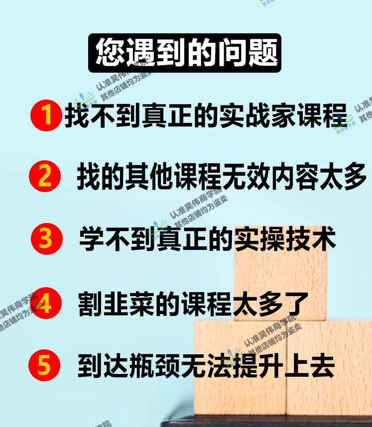 伺服驱动器变频器C源码PCB原理图生产方案程序迈信英威腾普传