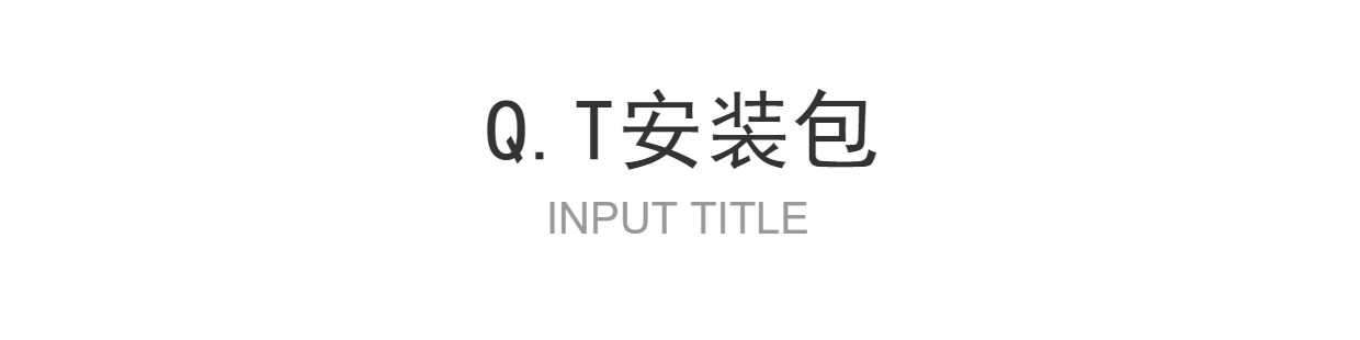 全套PyQt5视频教程源码实战项目python GUI开发QT5界面编程教学课
