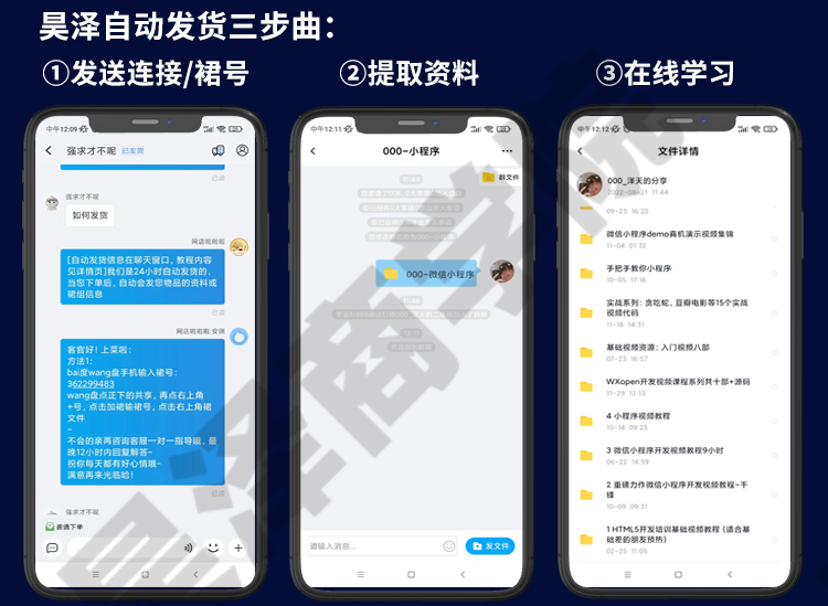 基于STM32自制激光雕刻机设计含文档教程+源码+原理图参考学习