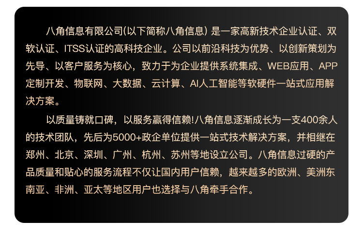 语音交友APP开发一对一聊天跨房PK家族公会贵族爵位宝箱转盘源码