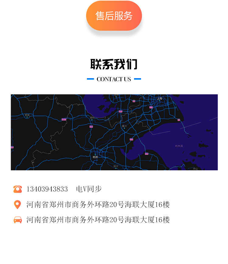 广告电商系统赚钱激励视频小程序app对接广告联盟变现源码开发