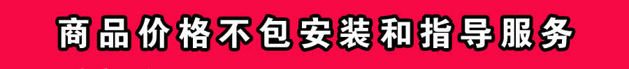 网站源码企业公司pbootcms模板手机站代码带后台加入会员全部免费