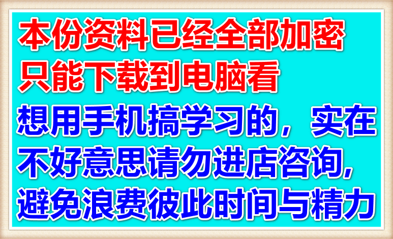 Halcon视觉康耐视VisionPRO欧姆龙基恩士海康威视大华LabviewC#