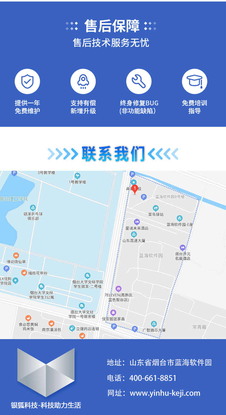 一对一直播交友系统开发相亲交友app视频交友app开发语音交友源码