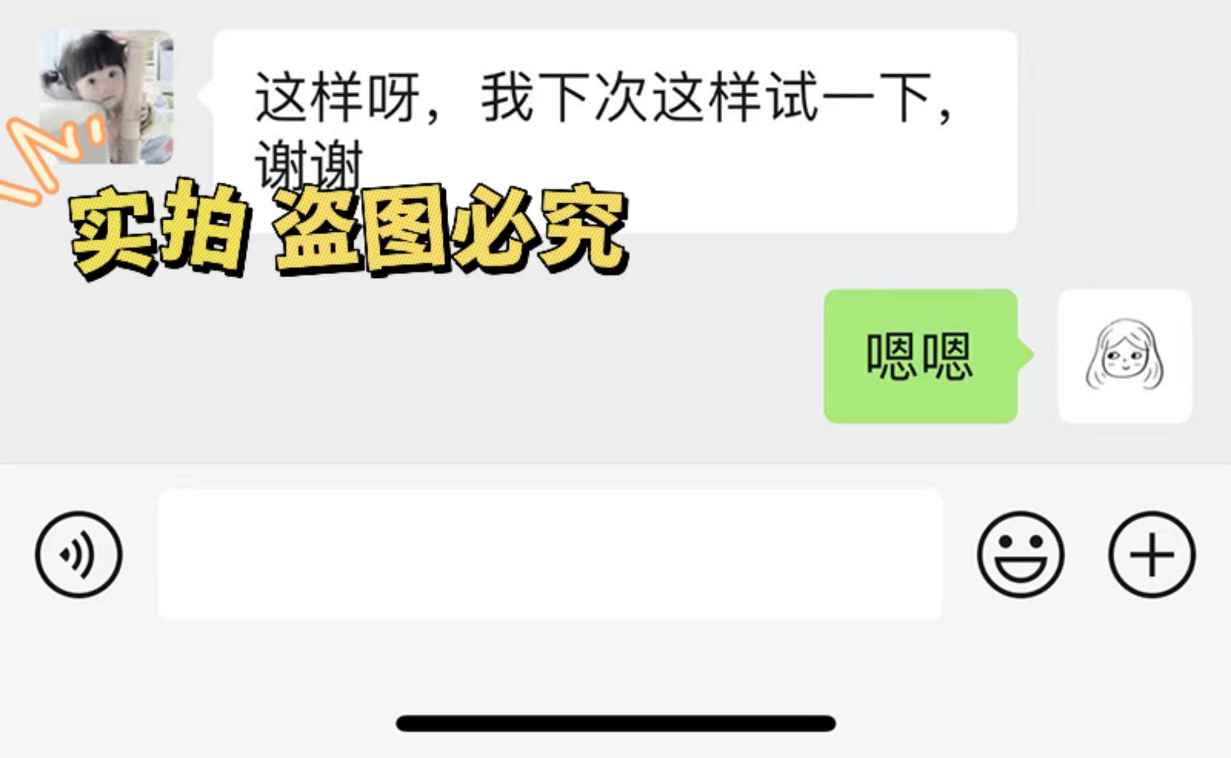 CAIQ溯源码正品马来西亚干燕窝大燕盏孕妇官燕纯干挑干盏燕条盏条