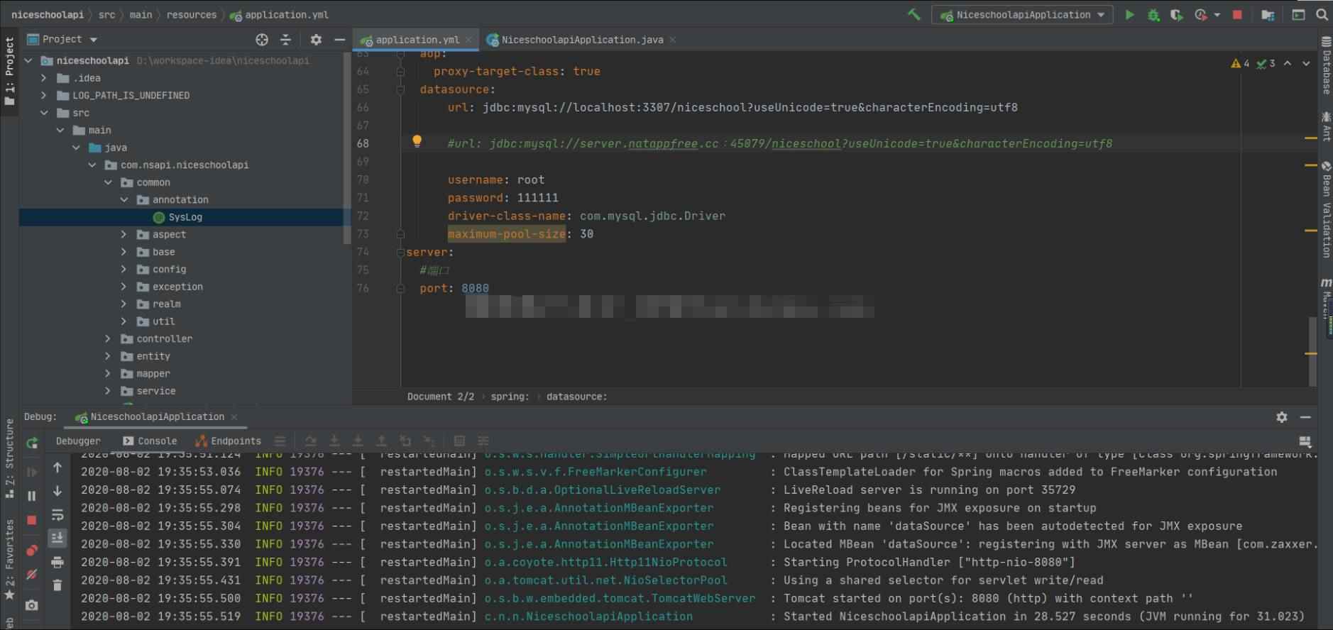 微信小程序springboot教务管理系统java学生教师选课成绩管理源码