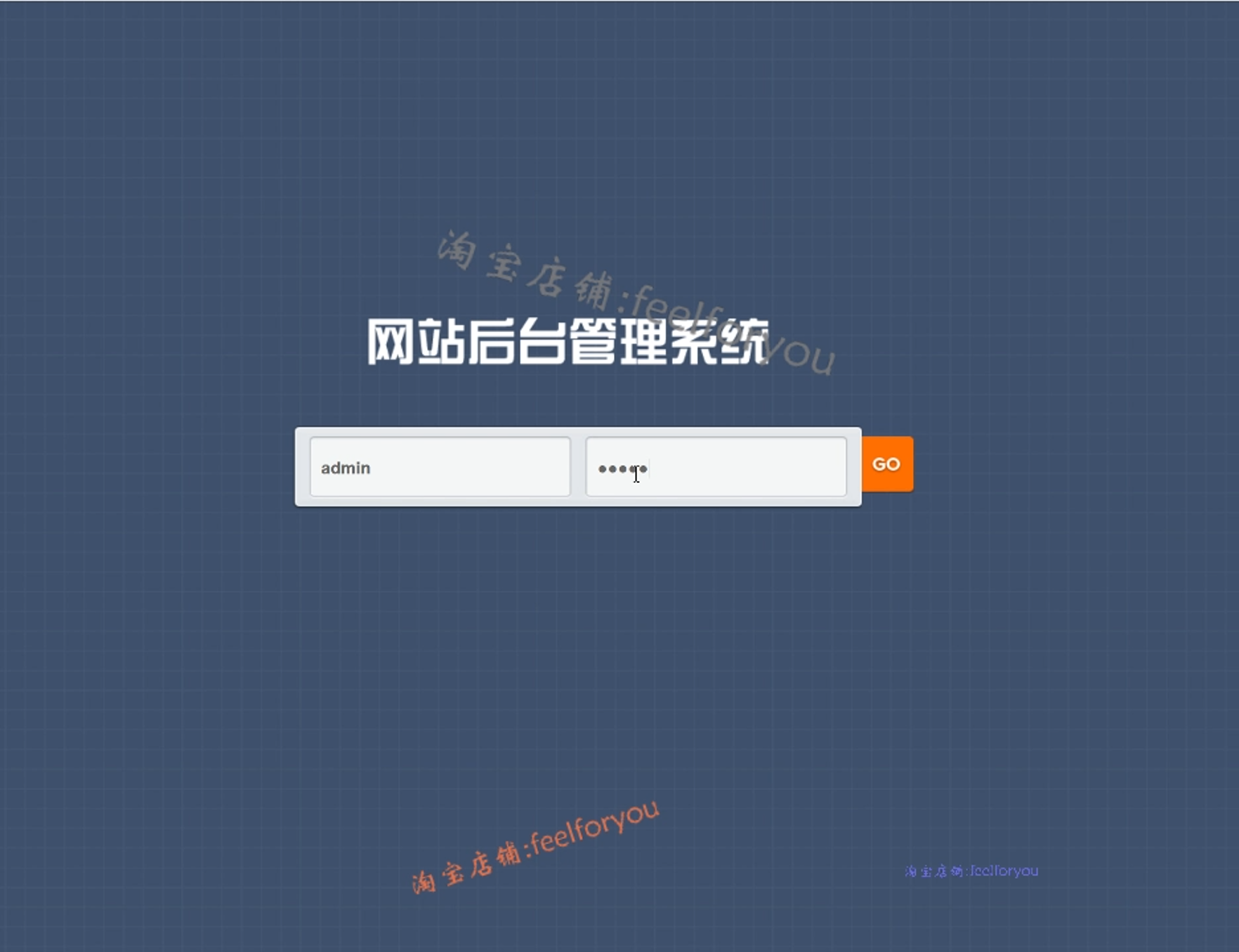 java网上书店系统源代码 jsp图书商城销售管理项目源码带运行文档