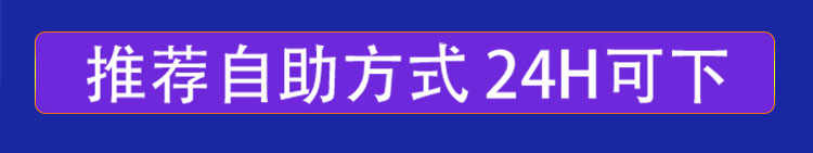 好例子网代下vip会员资源代码好例子源码文件资源下载一次一个