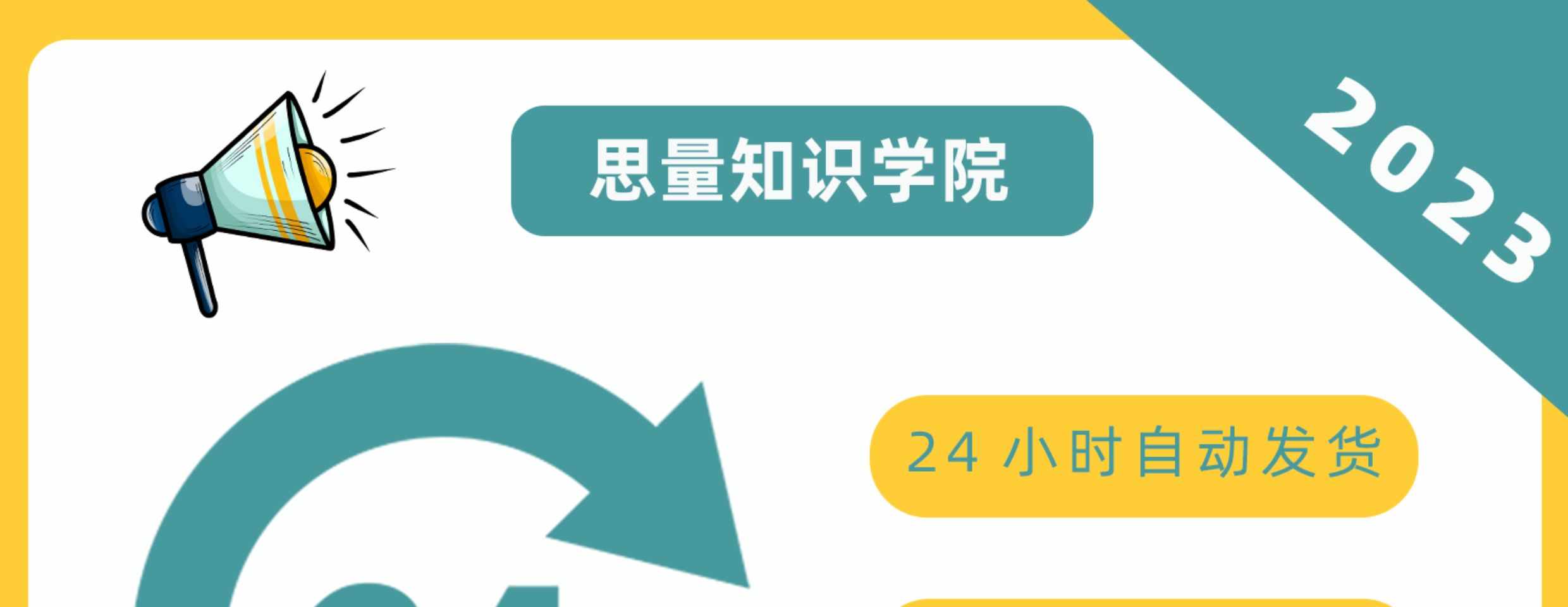 Modbus视频教程通讯通信协议源码开发工控串口零基础自学培训资料