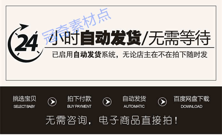 全套PyQt5视频教程源码实战项目python GUI开发QT5界面编程教学课
