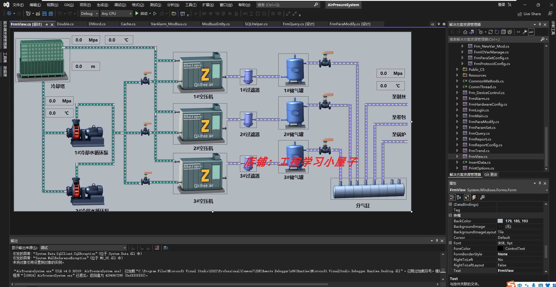 C#上位机源码SCADA，Modbus Rtu协议，实现对设备监控等学习案例