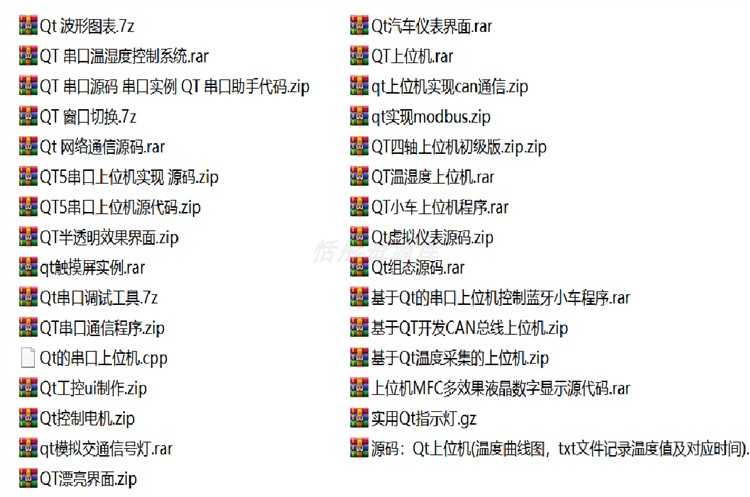 QT上位机源码步进温湿度触摸屏串口CAN通讯仪表界面轴控电机工控