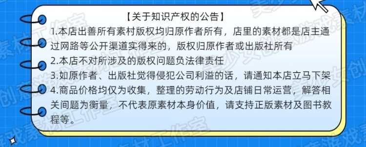 Unity3D独立游戏源码开源资源三消类手机项目工程素材呆萌消消看