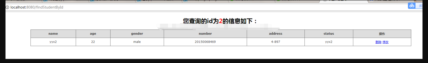 ssm简单学生信息后台管理系统web学生增删改查功能java源码mysql