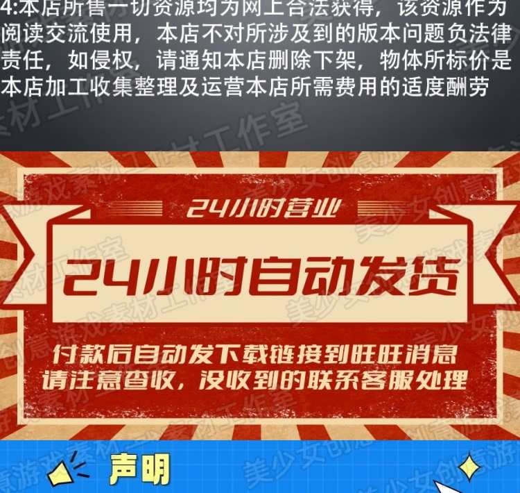 Unity3D独立游戏源码开源资源三消类手机项目工程素材呆萌消消看