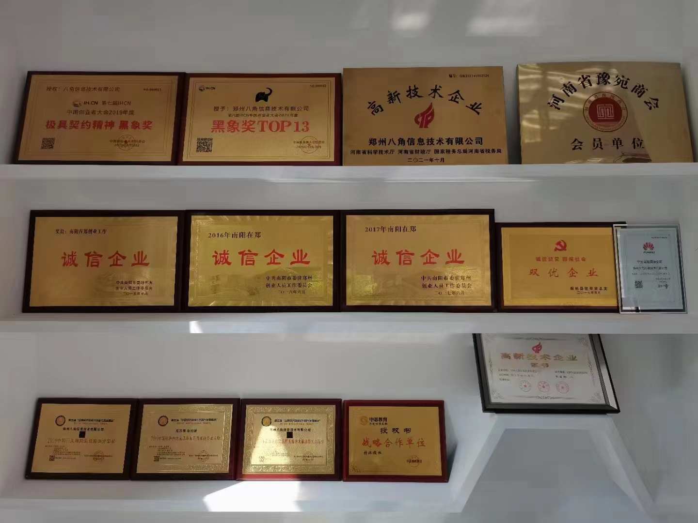 任务悬赏APP软件开发小程序校园跑腿平台任务发布接单分销源码搭