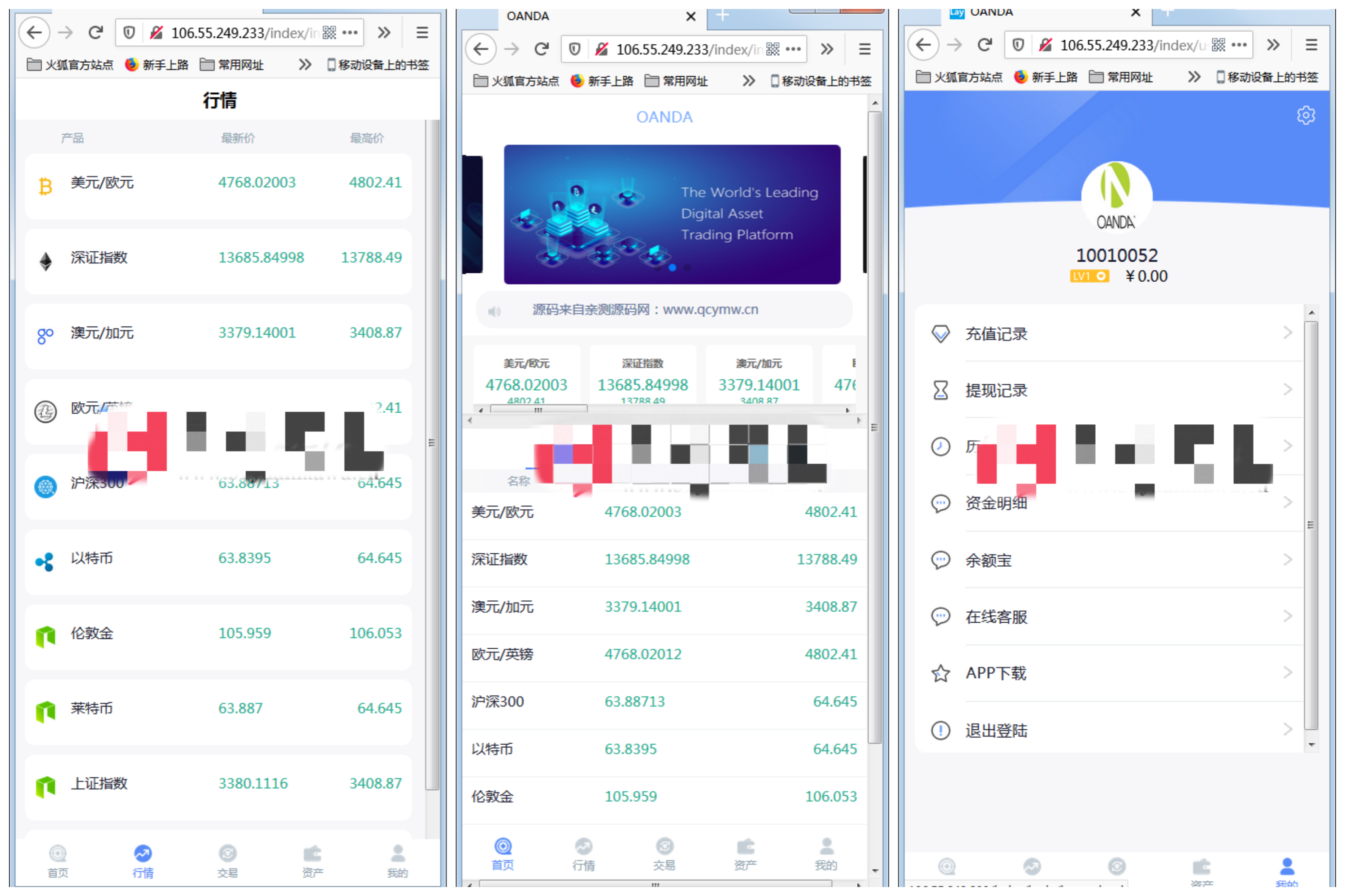 2023.7月新版mix匹块链系统源码+后台+视频教程【源码+教程】
