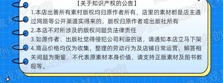 Unity3D 云顶类自走棋游戏项目模板源码 Auto Chess 1.0设计素材