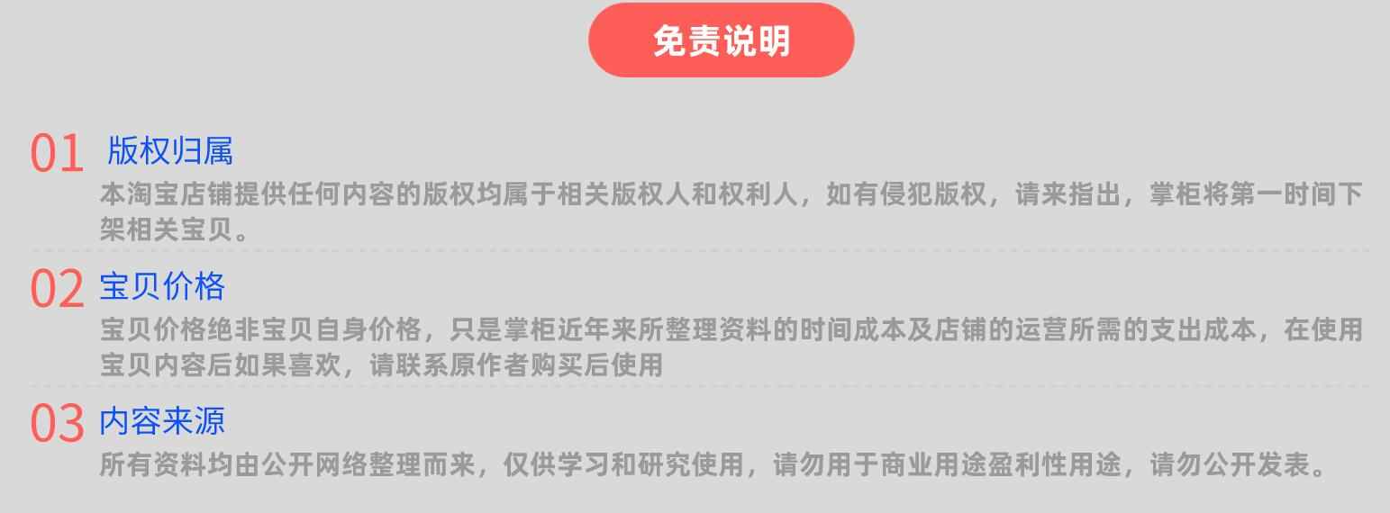 CAD二次开发教程lisp视频配源码编辑器CAD插件开发大量素材源文件