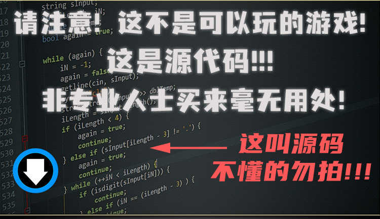 手游源码cocos2dx全民挂机策划美术文档java放置类英雄战斗游戏代