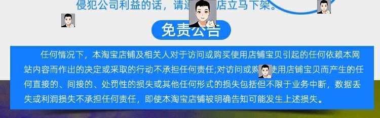 STM32H7运动控制源码双DMA脉冲输出8轴插补加减速控制参考资料