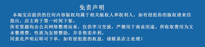 新版帝国cms7.5文库范文自动生成word文档源码整站模板带会员中心