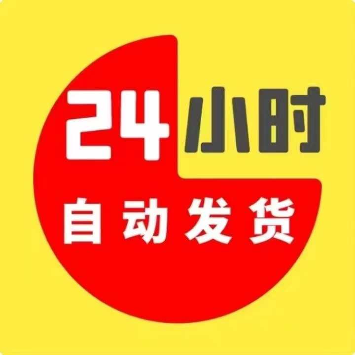 破解普通加密/完全加密提取源码/自己提取公式源文件工具软件