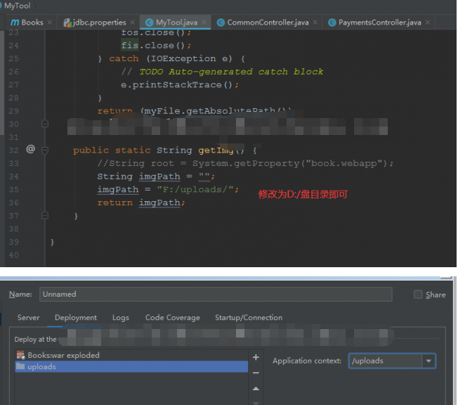 学校学生教材ssm管理jsp系统发放书籍web课本java老师mysql源码bs