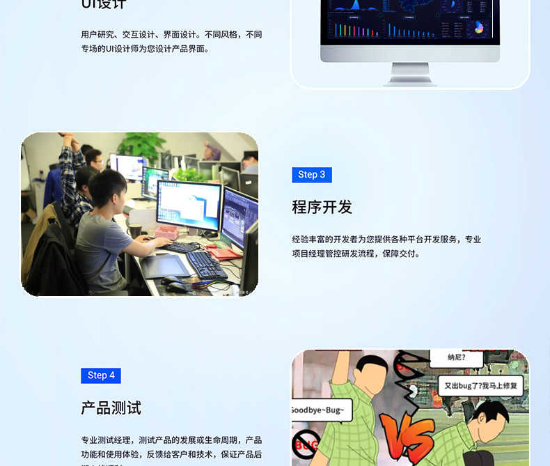 共享电动汽车电瓶车充电站充电桩app小程序管理系统平台源码开发