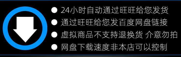 复古冰雪传奇打金版三网H5手游服务端源码+视频教程+GM后台工具
