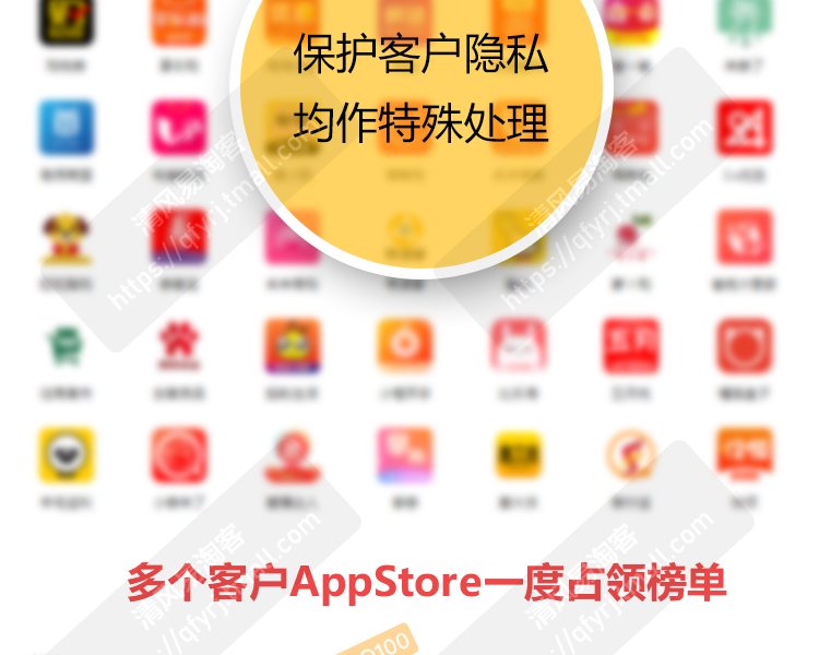 淘宝客淘客APP开发公众号小程序机器人制作源码系统开发