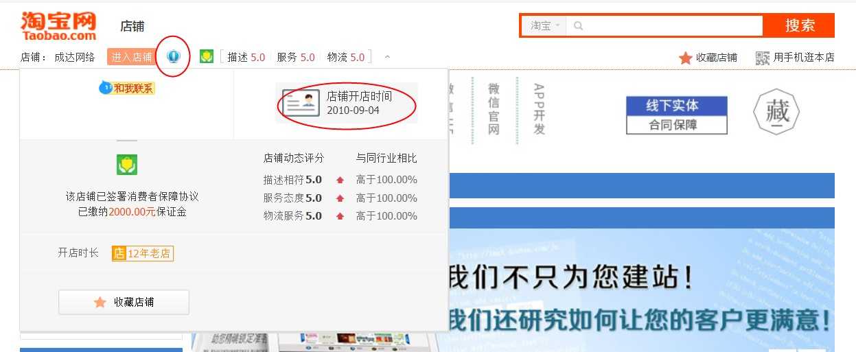 发卡网站搭建自动发卡网站在线发卡密个人企业发卡网站平台源码