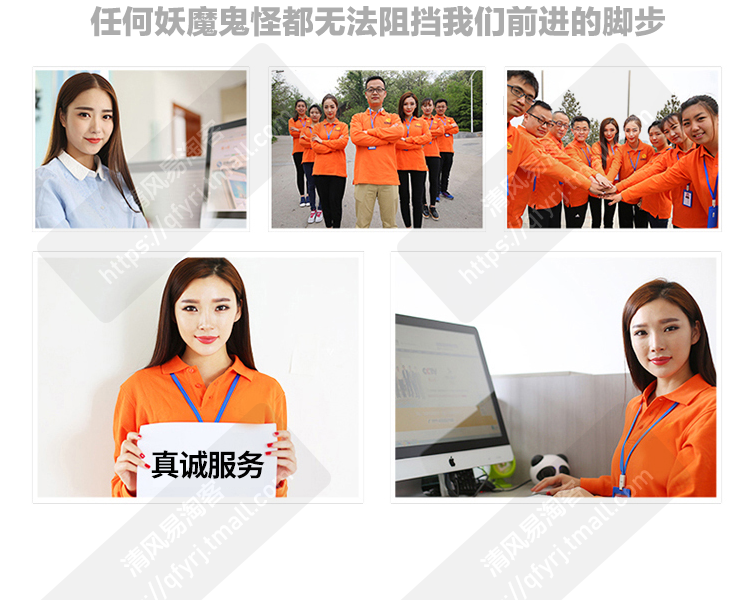 淘宝客淘客APP开发公众号小程序机器人制作源码系统开发