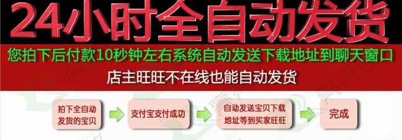 eycms企业网站AB模板pbootcms响应式dede58织梦手机html5源码公司