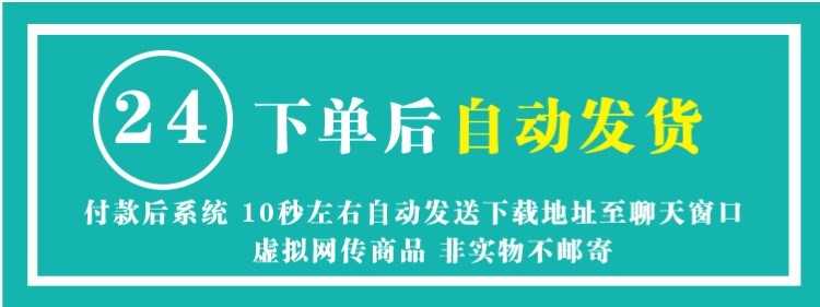 易语言 V 5.92/5.9/5.8加密狗开发视频教程全套视频教程源码模块