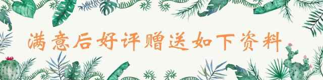 python数据分析可视化源码实例柱状饼状K线热力散点雷达图表绘制