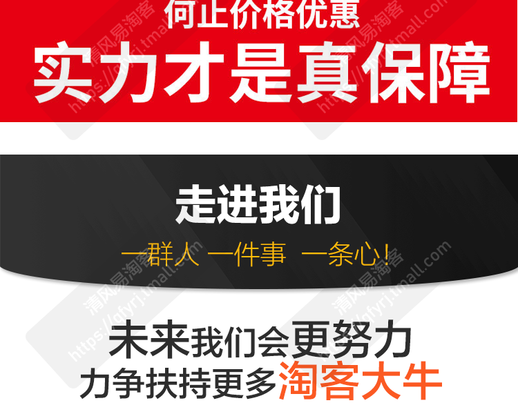 淘宝客淘客APP开发公众号小程序机器人制作源码系统开发