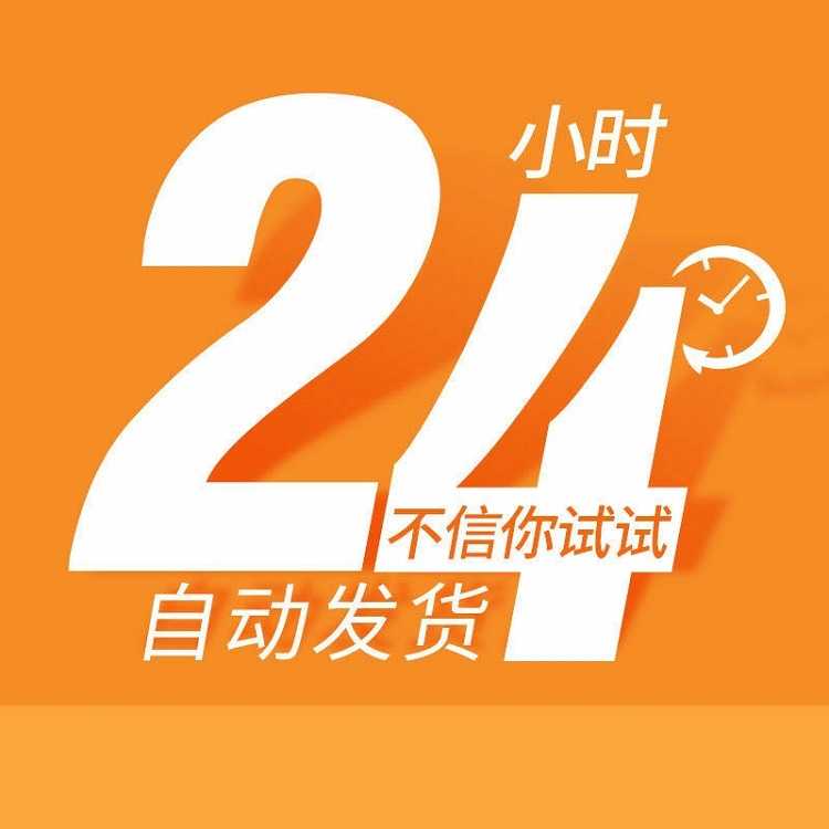 物联网平台源码springboot项目智慧平台项目代码iot设备风电开发