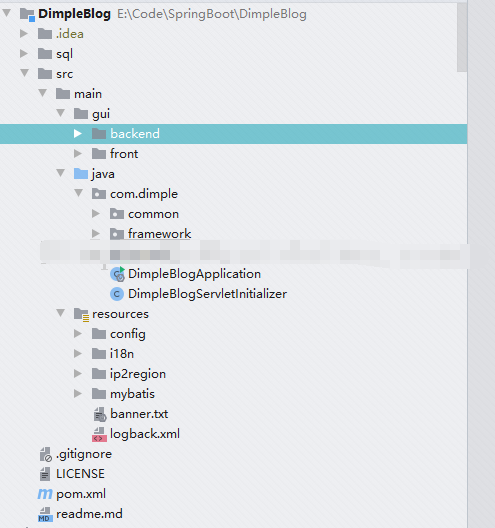 SpringBoot2个人博客系统前后端分离java博文发布评论管理jsp源码