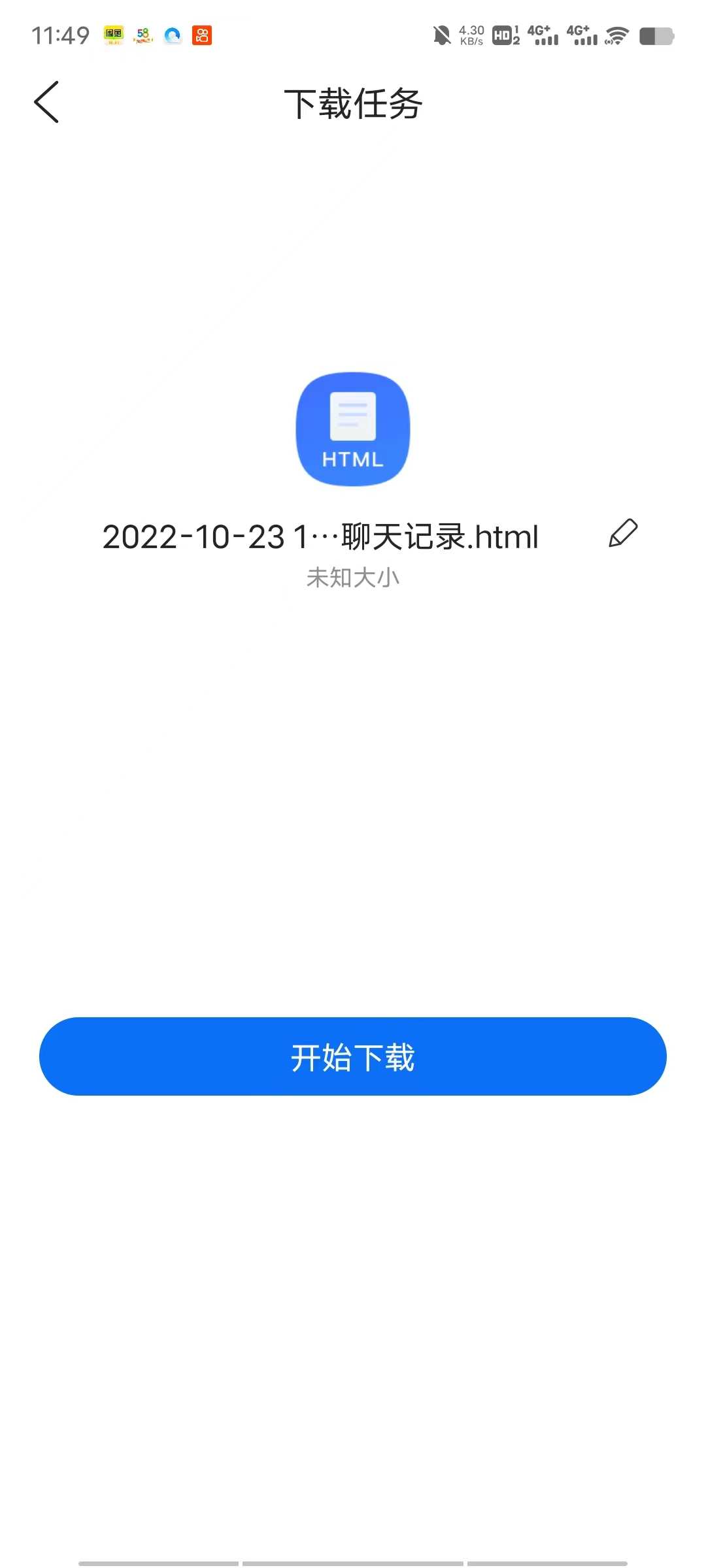 2023在线客服系统网页客服源码外贸多语言翻译咨询沟通聊天软件