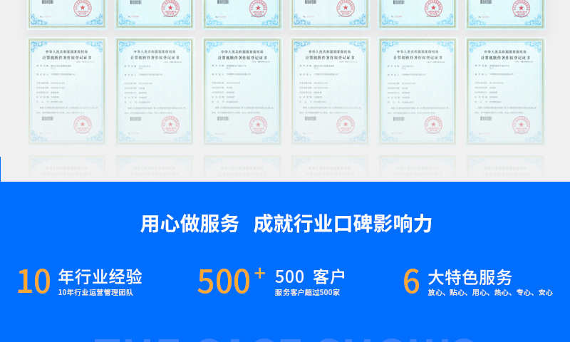 小程序APP制作开发相亲婚恋点餐医疗代驾抽奖公司做活动源码郑州