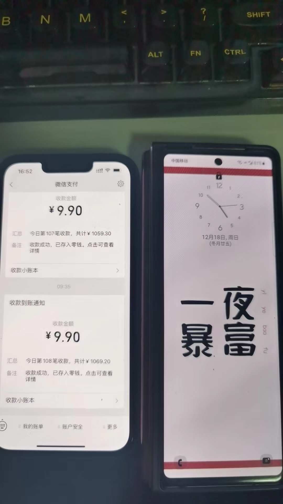 外面卖1980的付费进群免服务号认证免备案源码+教程