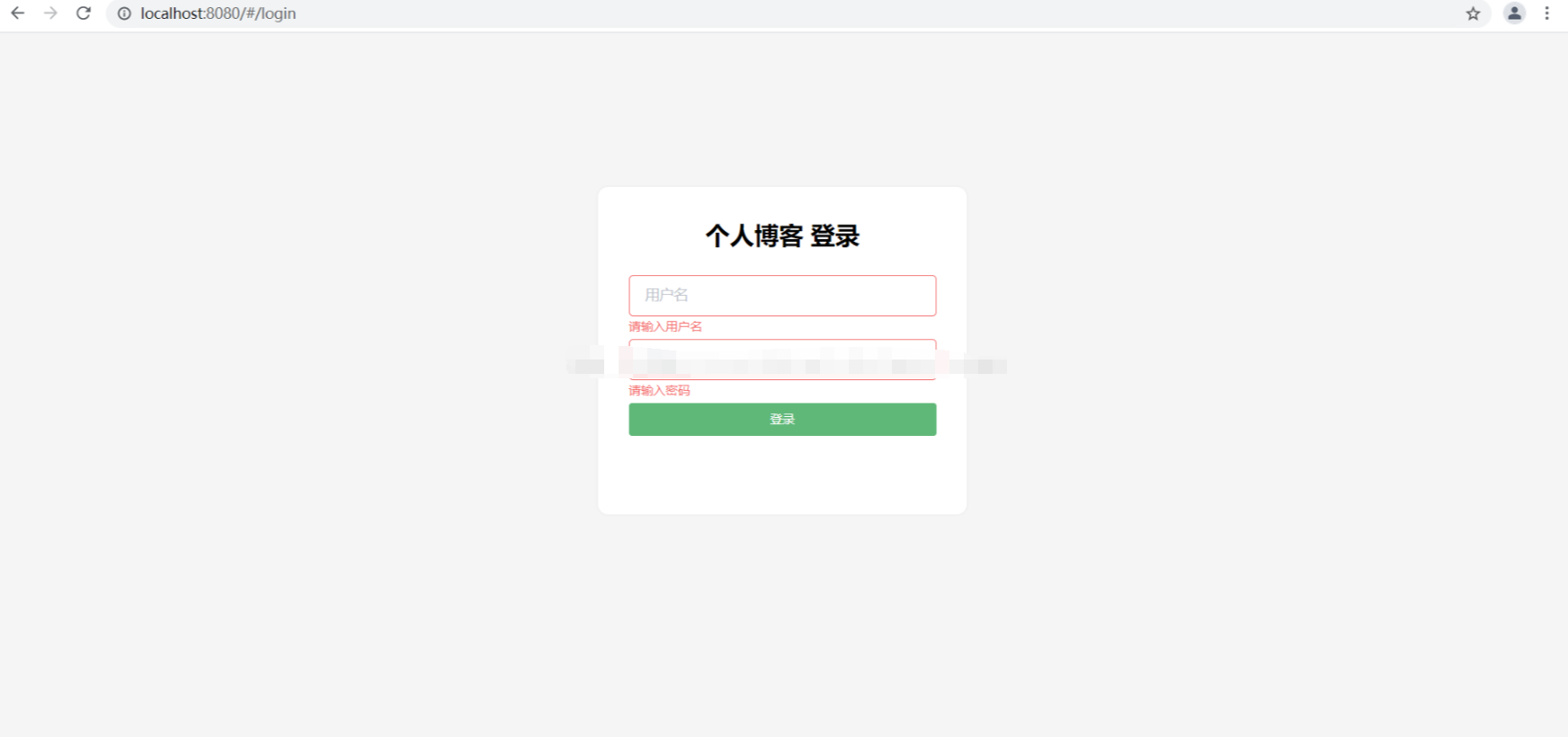 SpringBoot个人博客后台管理系统java前后端分离文章发布Vue源码