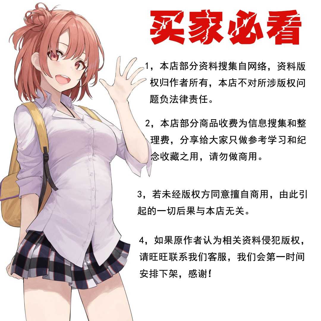 彩虹易支付源码新版免签约支付平台多功能无任何加密易支付多通道